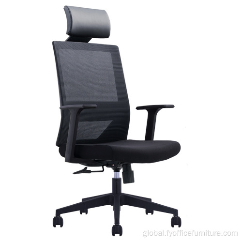 High Back Swivel Chair Whole-sale price Modern high grade ergonomic lift office chair Supplier